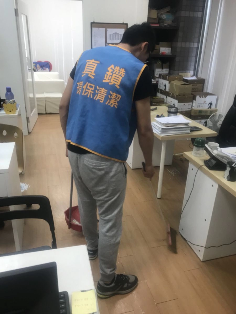 辦公室清潔